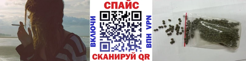 Бутират 99%  купить наркоту  Анжеро-Судженск 