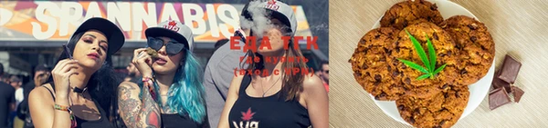 ешки Алзамай
