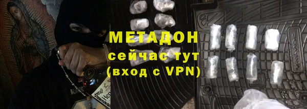 скорость Алексеевка
