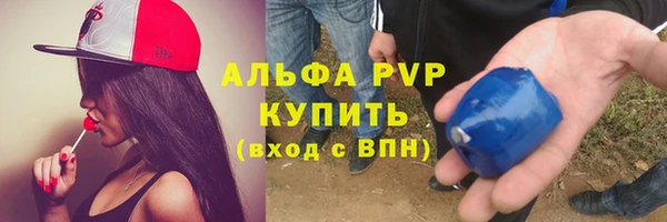 герыч Алексин