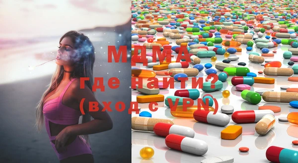 ешки Алзамай