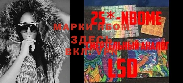 ешки Алзамай
