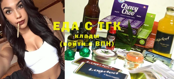скорость Алексеевка