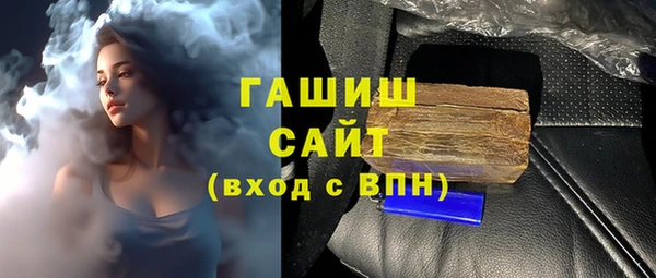 герыч Алексин