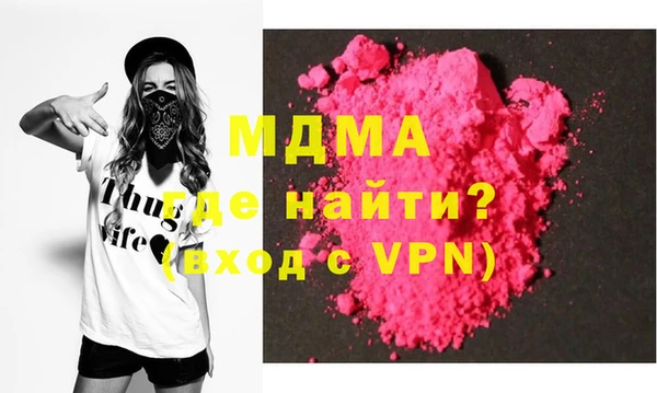скорость Алексеевка