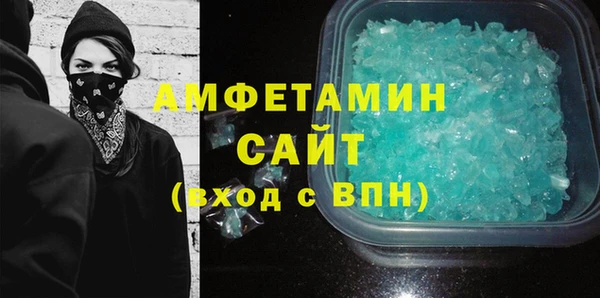ешки Алзамай