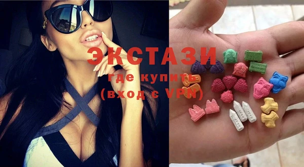 ешки Алзамай
