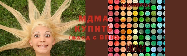 скорость Алексеевка