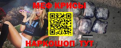 круглые Владимир