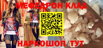 круглые Владимир