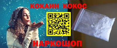 героин Владивосток