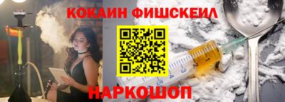 героин Владивосток