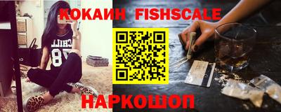 героин Владивосток