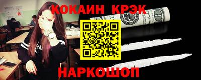 героин Владивосток