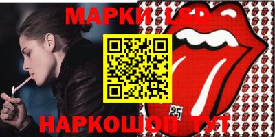 героин Владивосток