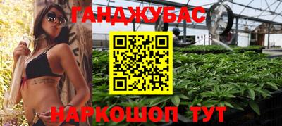 мефедрон мука Владикавказ