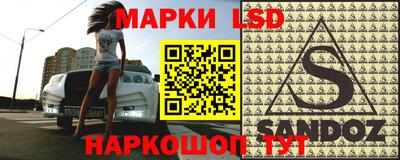 круглые Владимир