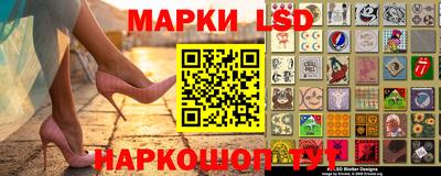 героин Владивосток