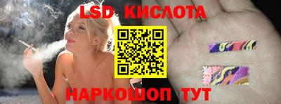 героин Владивосток