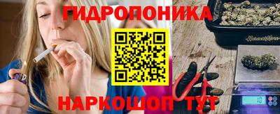 мефедрон мука Владикавказ