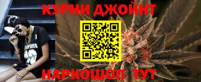 мефедрон мука Владикавказ