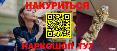 героин Владивосток