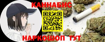 мефедрон мука Владикавказ