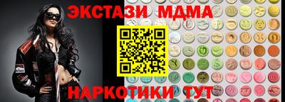 героин Владивосток