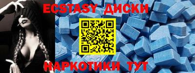круглые Владимир