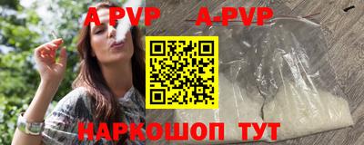 круглые Владимир