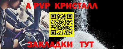 круглые Владимир