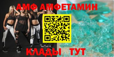 мефедрон мука Владикавказ