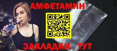 героин Владивосток