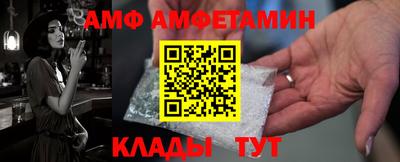 круглые Владимир