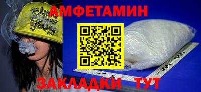 героин Владивосток