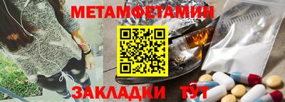 героин Владивосток