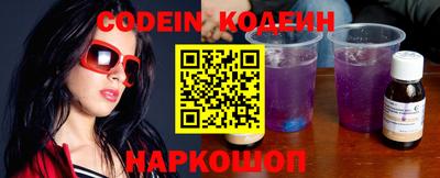 круглые Владимир