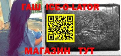 круглые Владимир