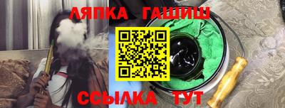 мефедрон мука Владикавказ