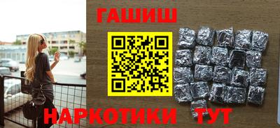 мефедрон мука Владикавказ