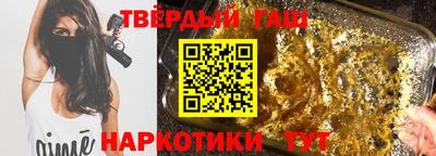 мефедрон мука Владикавказ