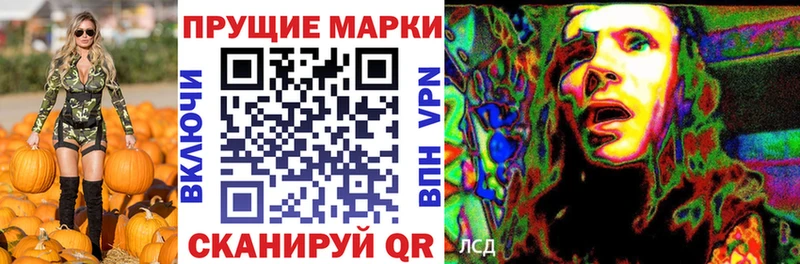 хочу наркоту  Анжеро-Судженск  Марки 25I-NBOMe 1500мкг 