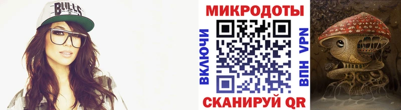 Галлюциногенные грибы мухоморы Анжеро-Судженск