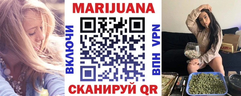 mega вход  закладка  Анжеро-Судженск  Конопля индика 